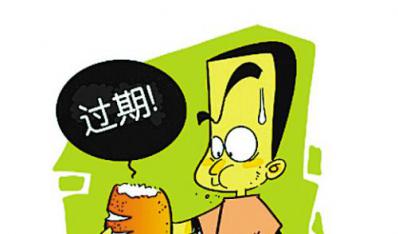 進(jìn)口食品保質(zhì)期內“發(fā)霉” 蘇州市民獲十倍賠償